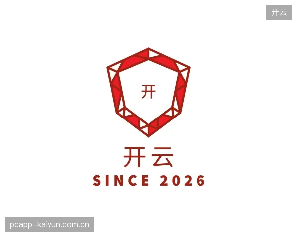 认识开云平台
