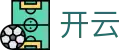 开云（中文）官方网站 - kaiyun官方入口