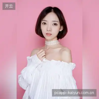 元橙语